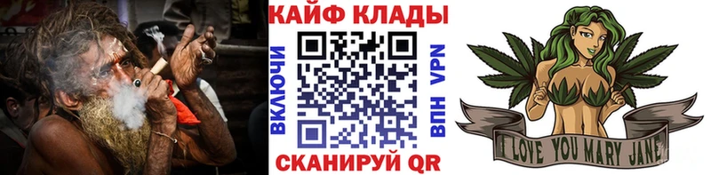Что такое Ишим Конопля Cocaine Гашиш blacksprut ONION Меф мяу мяу