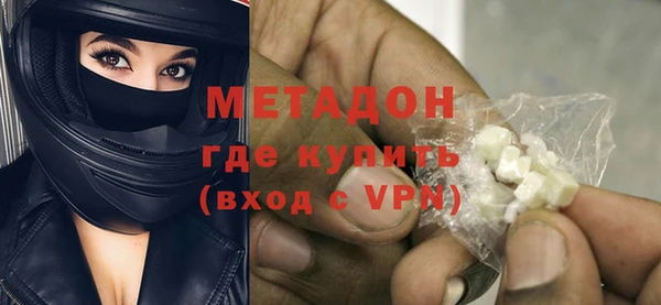 apvp Арсеньев