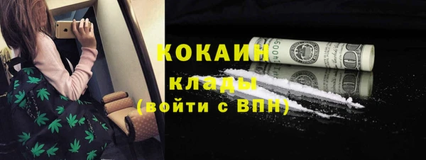 круглые Армянск