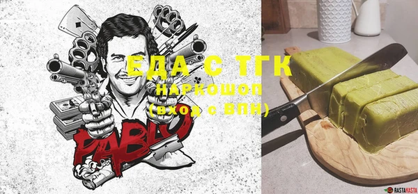 гидропоника Баксан