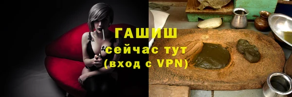 круглые Армянск