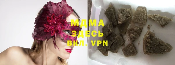 кокаин колумбия Вуктыл