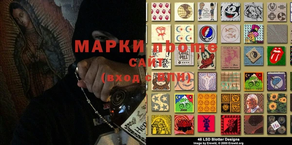 apvp Арсеньев