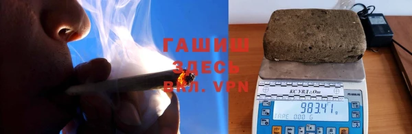 ПСИЛОЦИБИНОВЫЕ ГРИБЫ Алексин
