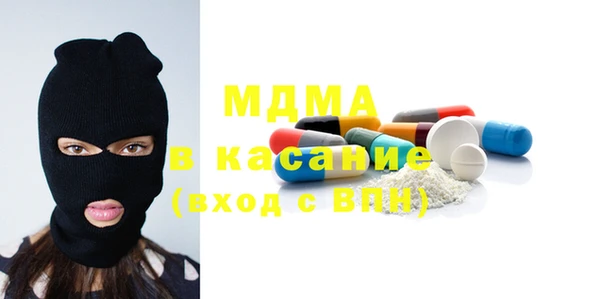 гидропоника Баксан