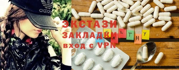 первитин Аркадак