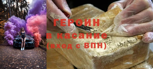 apvp Арсеньев