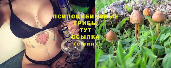кокаин колумбия Вуктыл