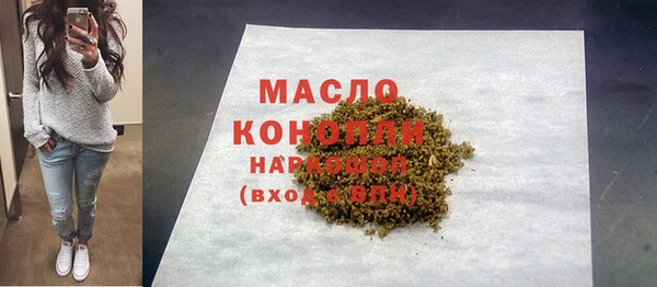 гидропоника Баксан