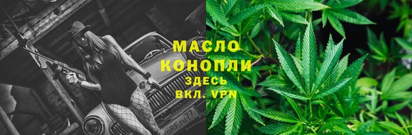 круглые Армянск
