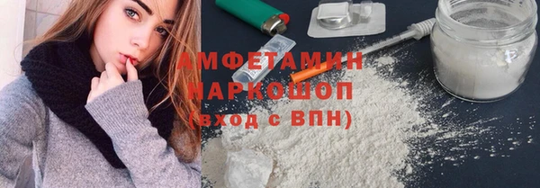 круглые Армянск