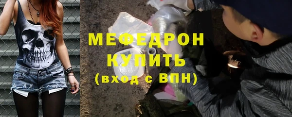 сатива Воткинск