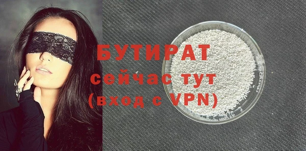 apvp Арсеньев