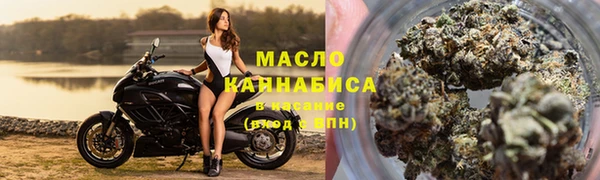 гидропоника Баксан