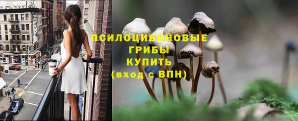 первитин Аркадак